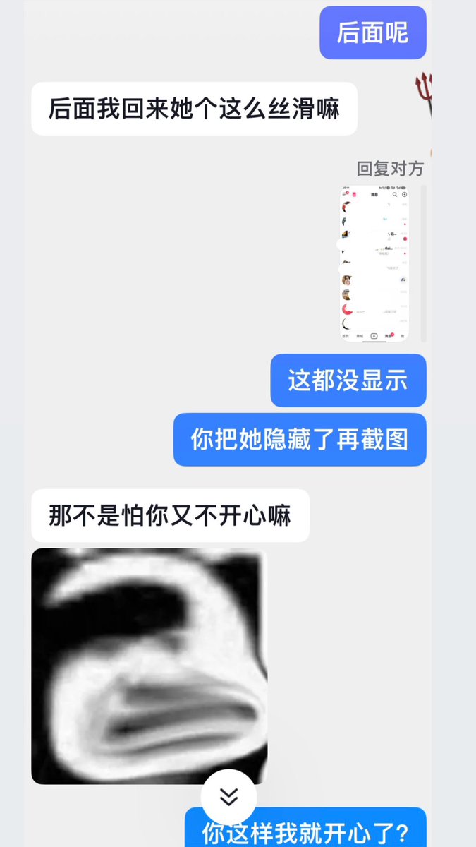 小九 tweet media