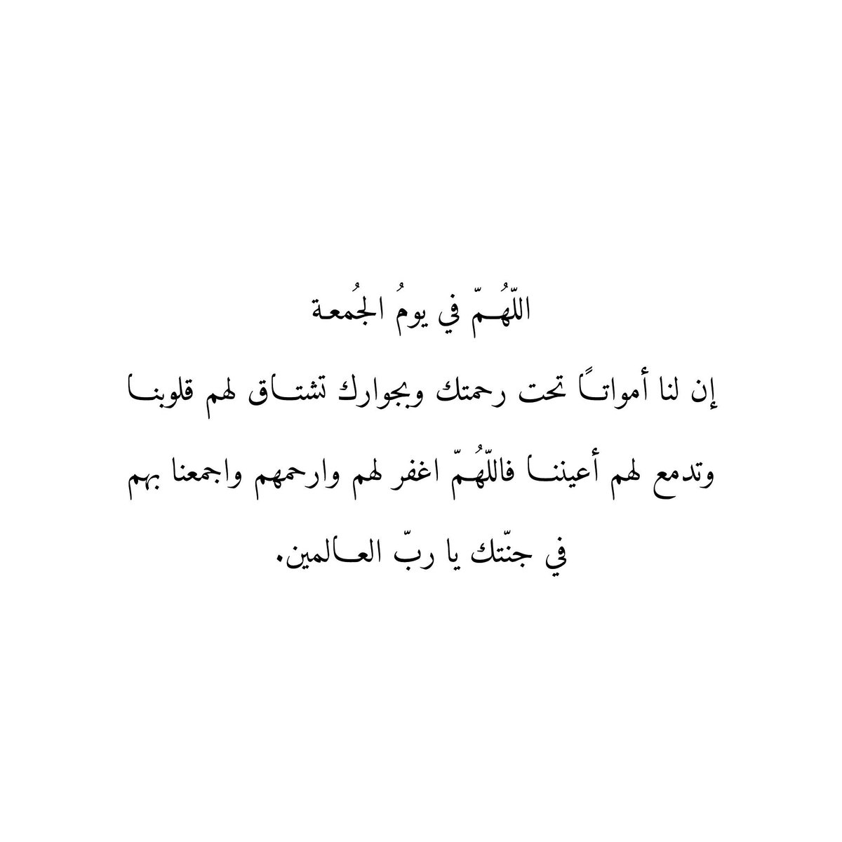 alsultan_munira's tweet photo. https://t.co/ZwXP3gd9lK