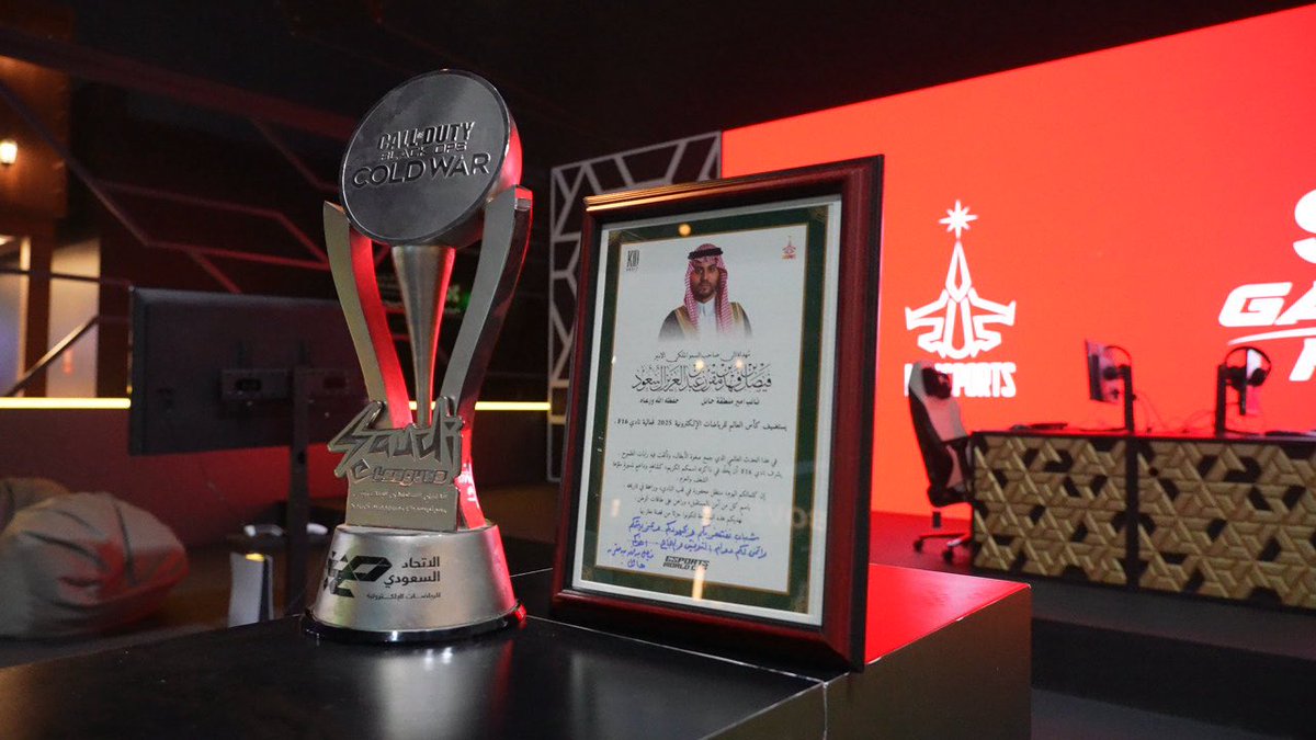 F16 Esports tweet media