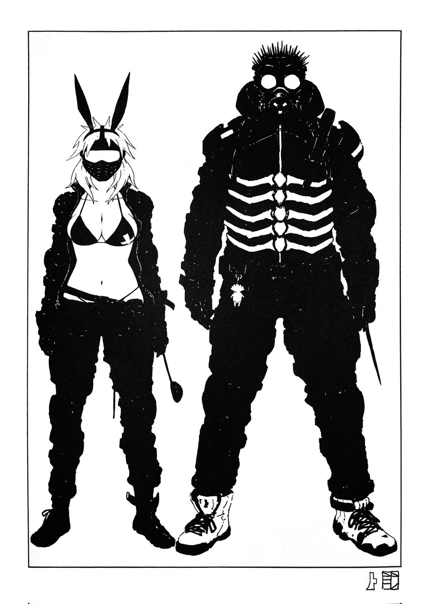 MorrowindThe's tweet photo. Dorohedoro fan art by Tsutomu Nihei https://t.co/sVHIzyT6zF