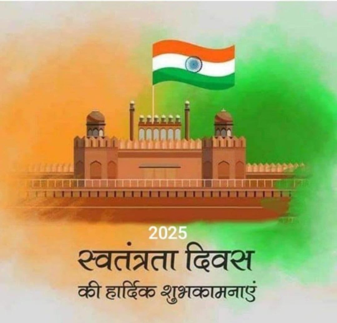 Progressive Struggle Front tweet media