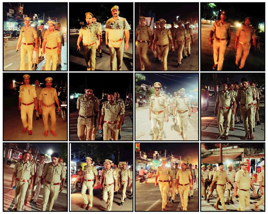 #FootPatrolling

#SPGonda के निर्देशन में #GondaPolice द्वारा थाना क्षेत्रांतर्गत  शांति एवं सुरक्षा व्यवस्था सुनिश्चित करने हेतु पैदल गश्त कर आमजन को सुरक्षा का एहसास दिलाया गया ।

#UPPolice