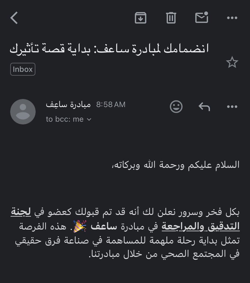 Alghala tweet media