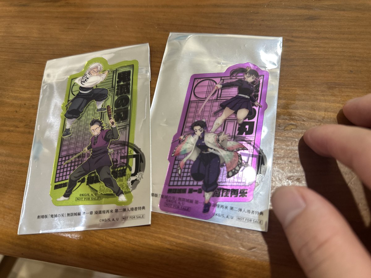 setuko_ms's tweet photo. 鬼滅の刃おもろかった

 #鬼滅の刃 https://t.co/s9fYSScGzW