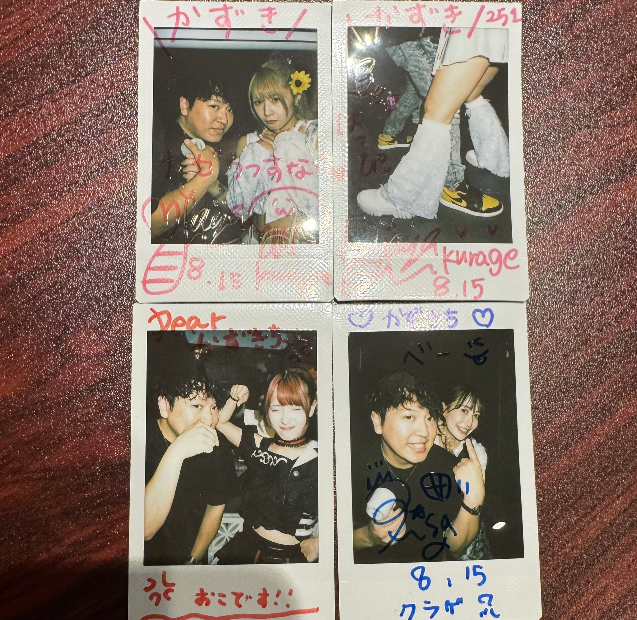 かずきち🐝🐹 on X: 