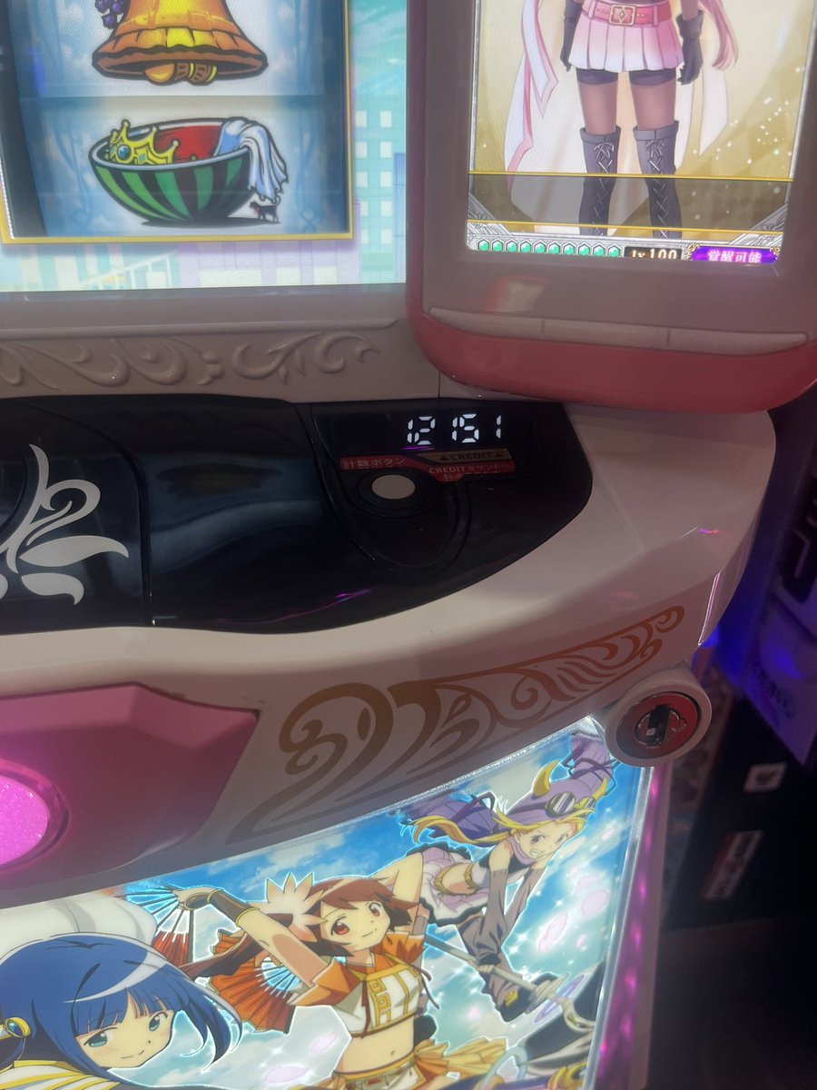 456BAJI's tweet photo. ホームランにてマギアレコード設定6確定取りきれず15000枚 https://t.co/kgzpDWgNRJ