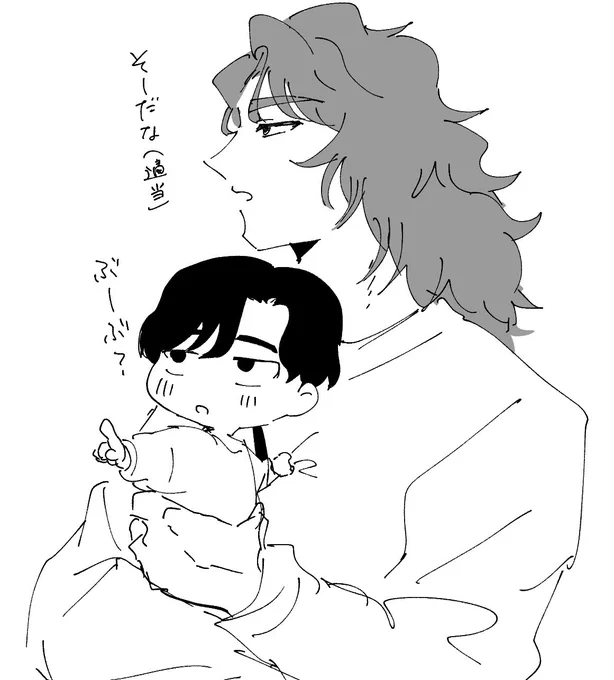 @PCS_TL 本編ミリも関係ない幼児化 