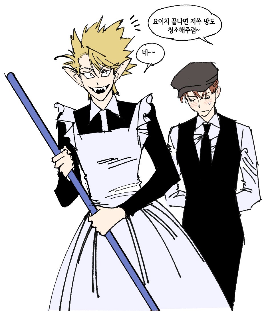 고등학생땐 백업으로 쿠리타랑 무사시데리고 다녔는데 대학땐 아곤이나 마모리 데리구 다닐듯 덩치 필요할땐 밤바..