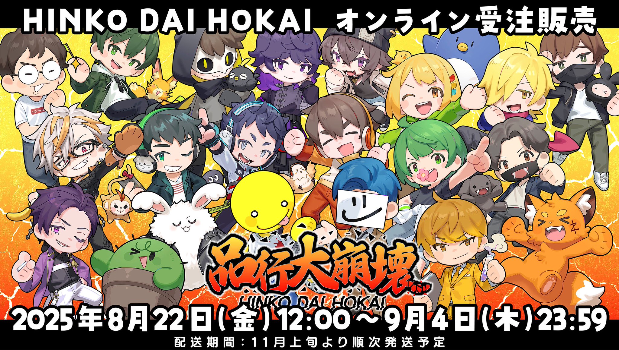 huuu様 リクエスト 4点 まとめ商品 huuu様 リクエスト 4点 まとめ商品