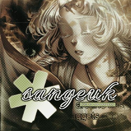 ‍ ‍ ‍⊹ ‍ ‍ 신 ‍ ‍ * ‍ ‍ 𝓭͟𝗲𝗶𝘁𝘆 ‍ ‍ ˖ tweet media