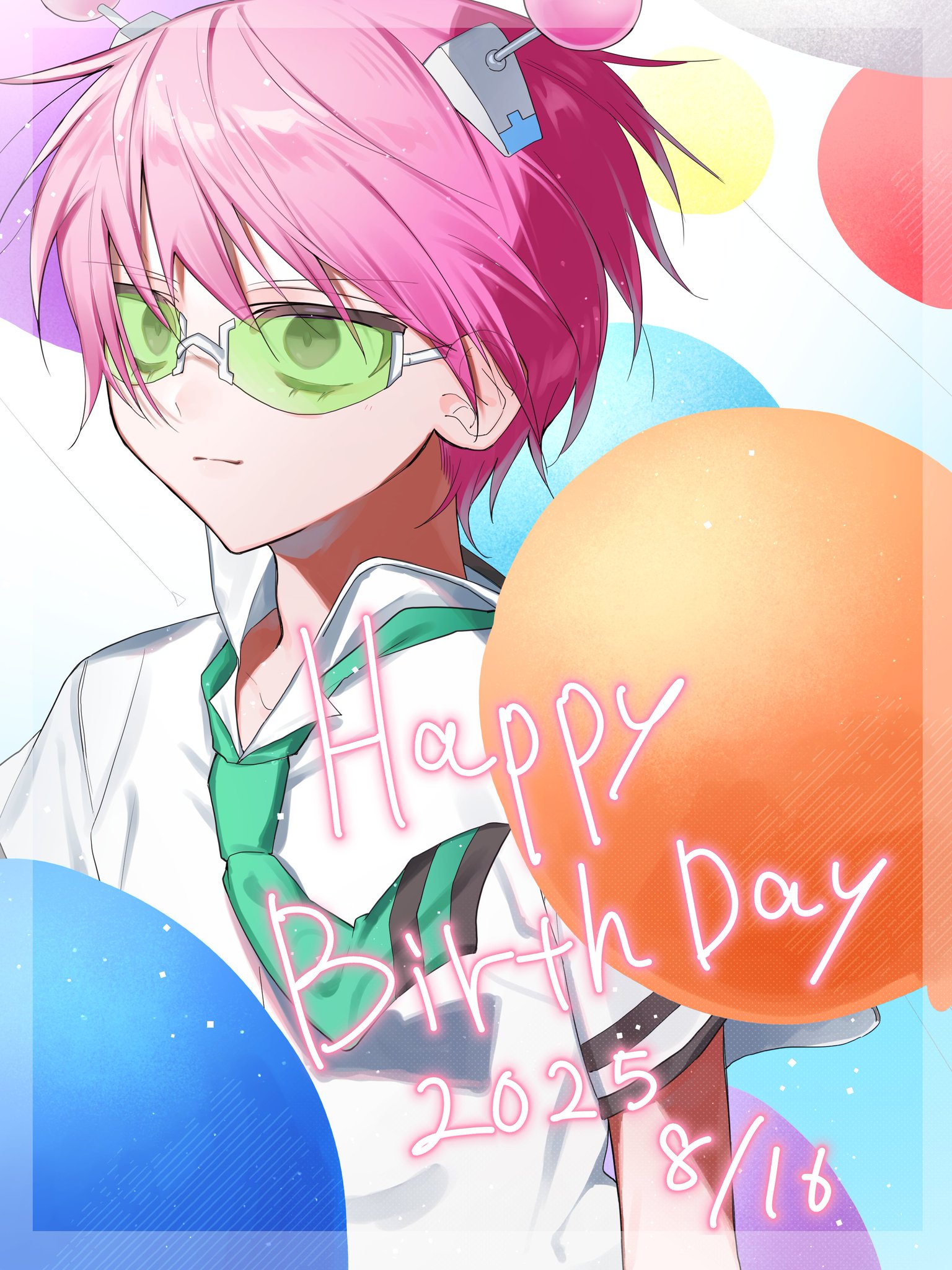はな様用(⁠ ⁠´⁠◡⁠‿⁠ゝ⁠◡⁠`⁠) ぢぱ on X: 