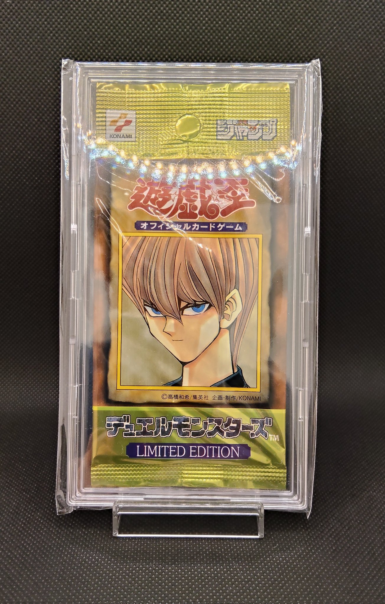 よっしー@TCG垢 (@yoshi_YU_GI_OH) / X