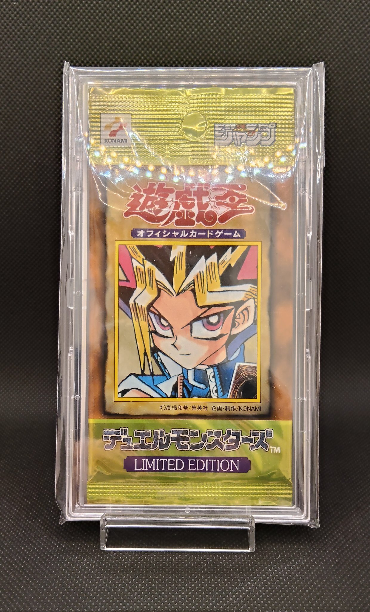 遊戯王 - よっしー Amazon.co.jp: 遊戯王カード INFO-JP006 黒き魔術師－ブラック