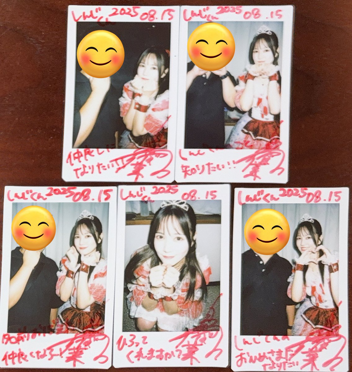 ks1512m's tweet photo. 8月15日
①HNG SONIC2025
②NAGOYA IDOL GATE 2025
未完成のキャラメル 白鳥優菜ちゃんにはじめまして
全然観る機会が無かったので今日はじめて観れて良かった。パフォーマンスも曲もとても良く、これからが楽しみなアイドルさんでした!
また観に行きますね!
#ゆうなちゃんあのね
#Swany https://t.co/5upUt0AOMY