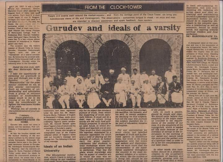 theMKCF's tweet photo. Gurudev Rabindranath Tagore was honoured with the title of ‘Kavi Samrat’ for his notable work ‘Bharatirtha’ by His Highness Maharaja Vikram Dev Varma Bahadur, Chancellor of Andhra University and other reputed scholars of Andhradesha.
#IndependenceDay #Archives #MKCF https://t.co/xwIRTypyPM