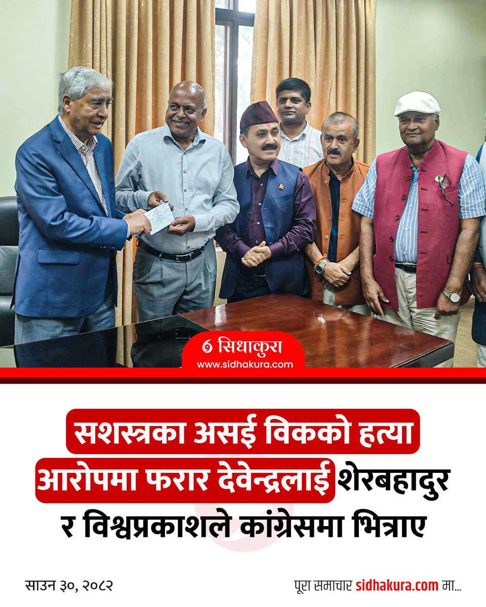 chitran44103671's tweet image. लाजनिती बहुत कुत्ती चिज है बाबुमोसाई😡