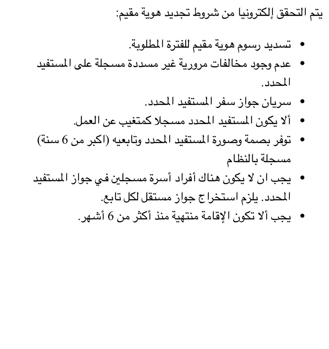 ^^^^^^ tweet media