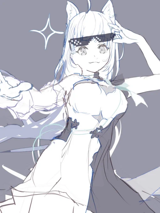 パリピ 勢いすき