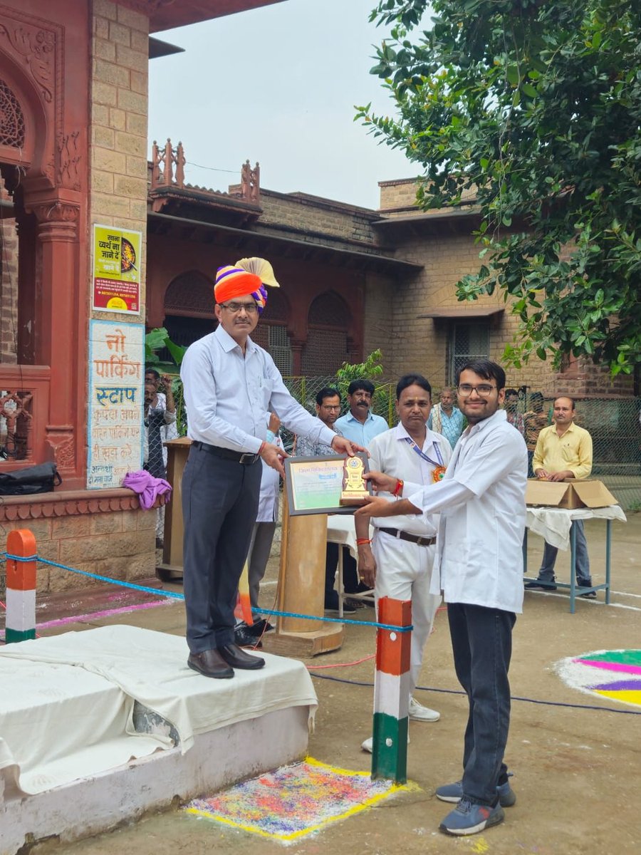 आज स्वतंत्रता-दिवस के अवसर पर उत्कृष्ट कार्य के लिए PMO, #medical_college_Alwar के द्वारा सम्मानित होने का अवसर प्राप्त हुआ। ❣️💜
समस्त Radiology  dept. टीम का आभार 🎉🙏🏻
#IndependenceDay 
#IndependenceDay2025 
#prizewinning 🏆
📍Rajeev gandhi govt general hospital,alwar