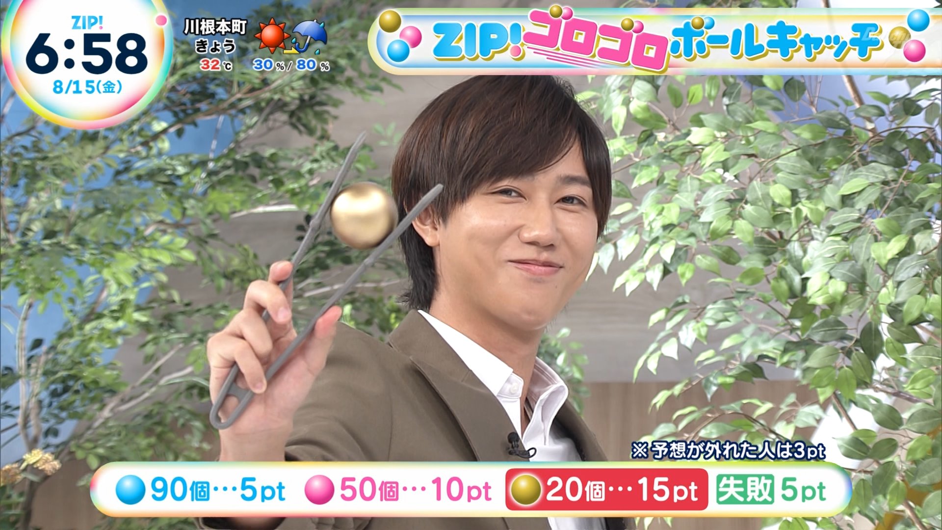 即購入OK】ジゴロック 2025 LET ME KNOW 16個 ジゴロック2025