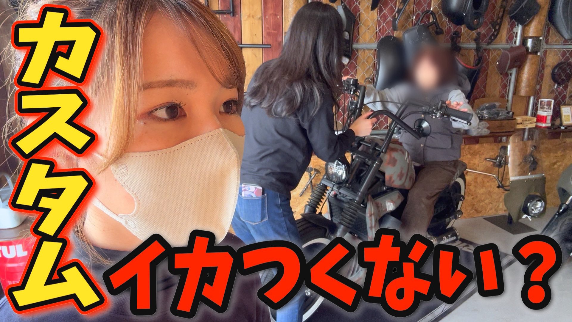 くろまる on X: 