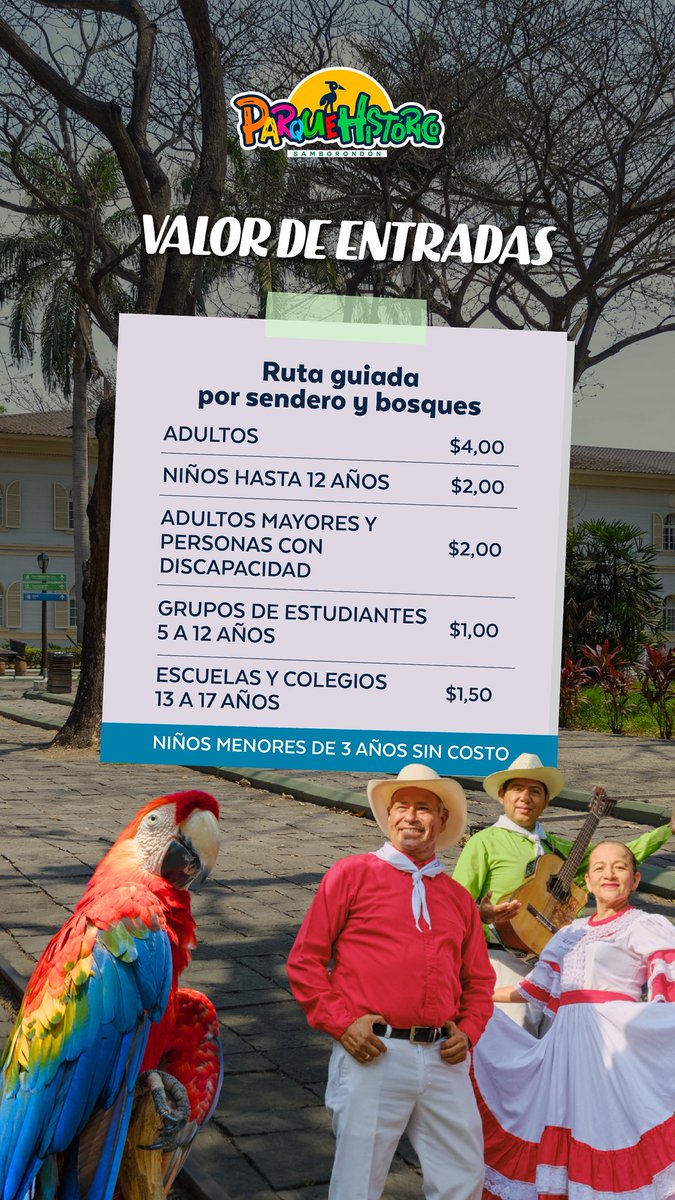 ¡VALOR DE ENTRADAS!💚