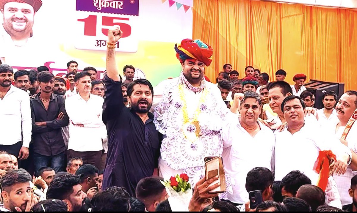 OmveerYadavINC's tweet photo. आज भीलवाड़ा में आयोजित पूर्व मंत्री ,अखिल भारतीय कांग्रेस कमेटी के राष्ट्रीय सचिव श्री धीरज गुर्जर जी के शानदार जन्मोत्सव में शामिल  होकर  उन्हें जन्मदिन की बधाई एवं शुभकामनाएँ प्रेषित की 

@INCIndia @dgurjarofficial @vidit_congress https://t.co/knJL72St0C