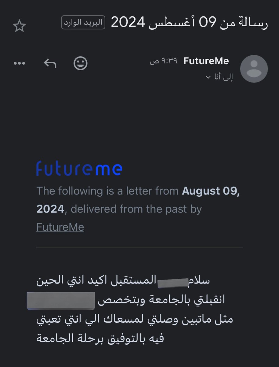ppewl0's tweet photo. قبل كم يوم وصلتني رسالة كتبتها لنفسي قبل سنة 

اهم شي السلام✋🏻 https://t.co/1zP6aOHqzC