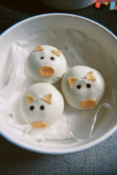 Cute_bean