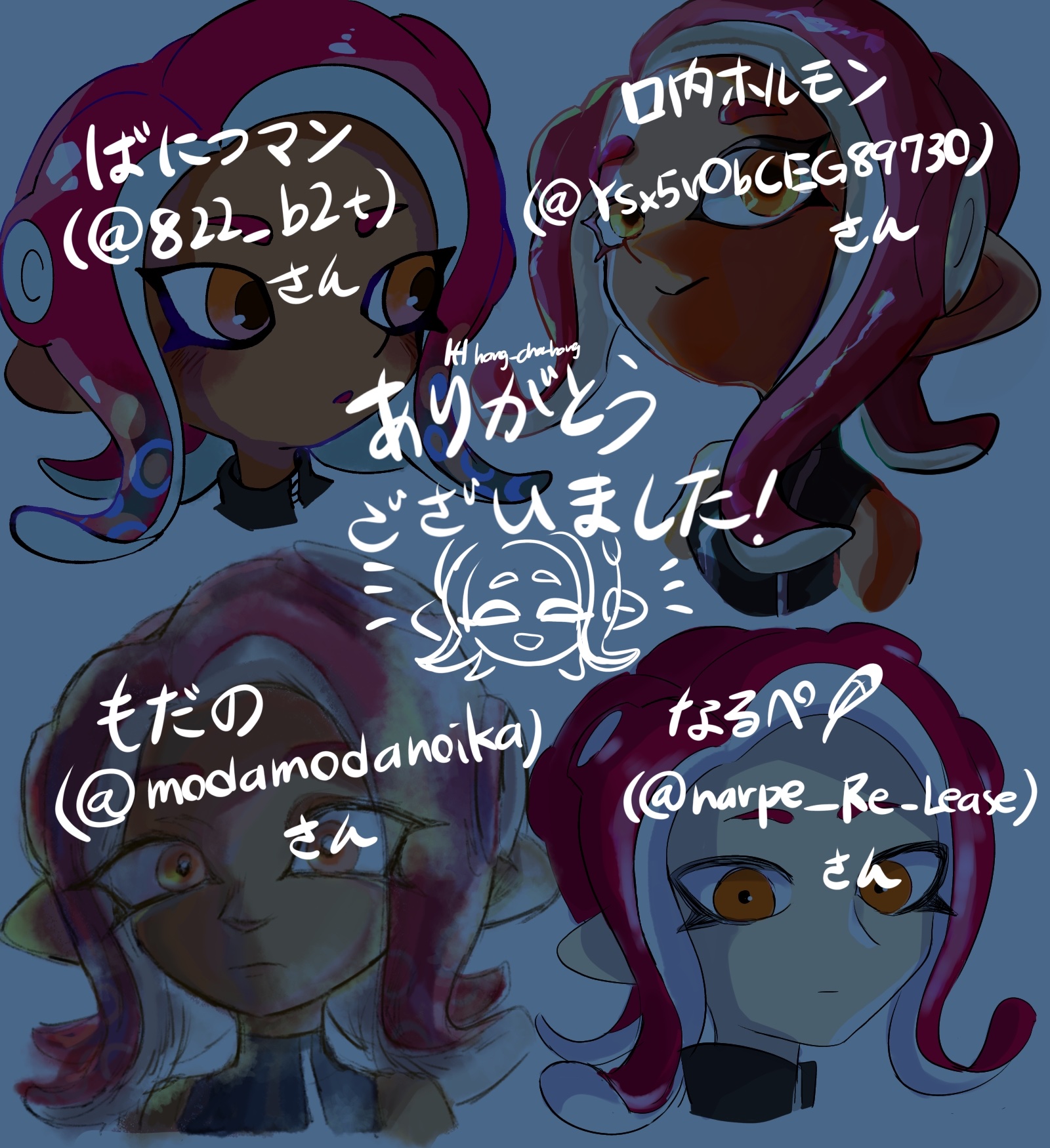 うー⭐︎です。 Never mind the XU / Chikashitsu+｜【OLD ORDER】OLD ORDER