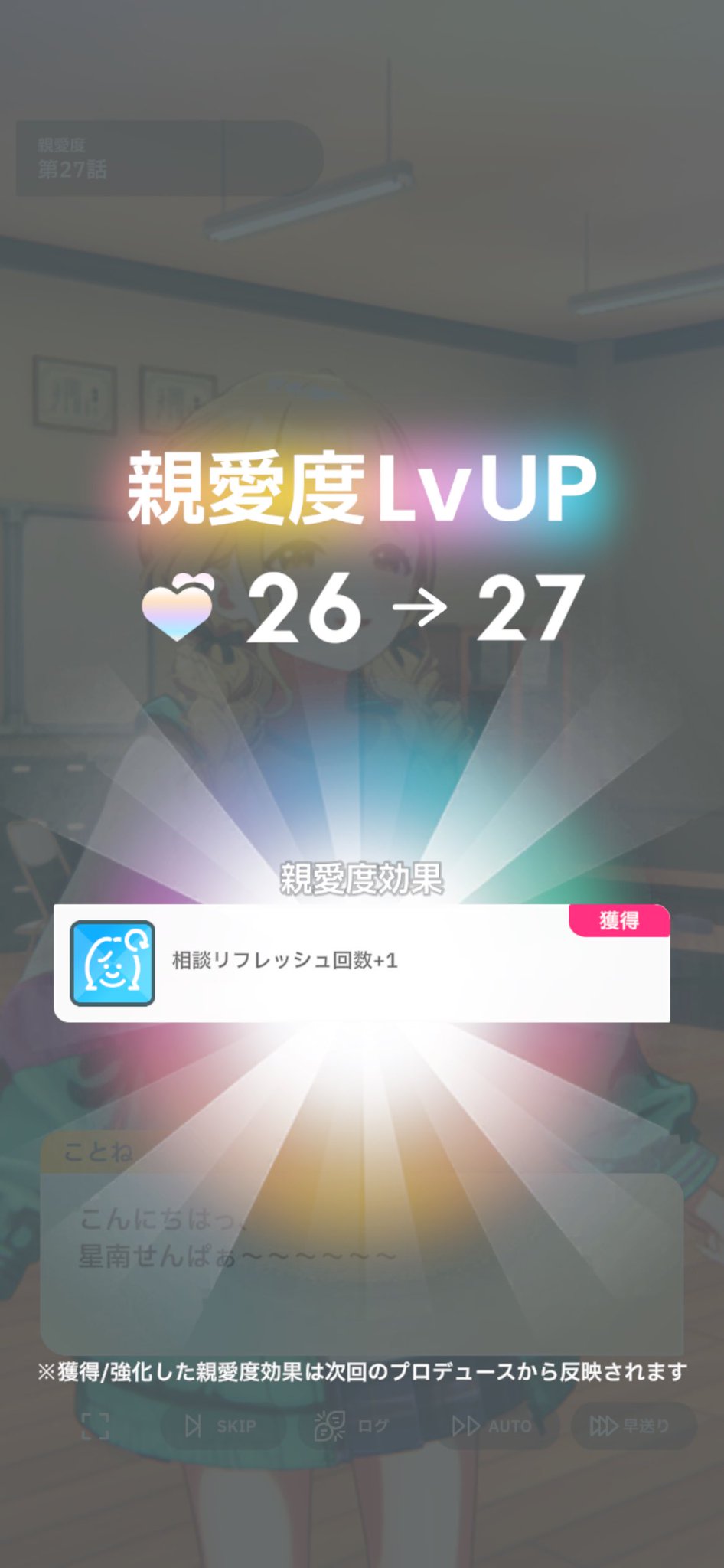 コメント大歓迎 如月たると🌙🥧 on X: 
