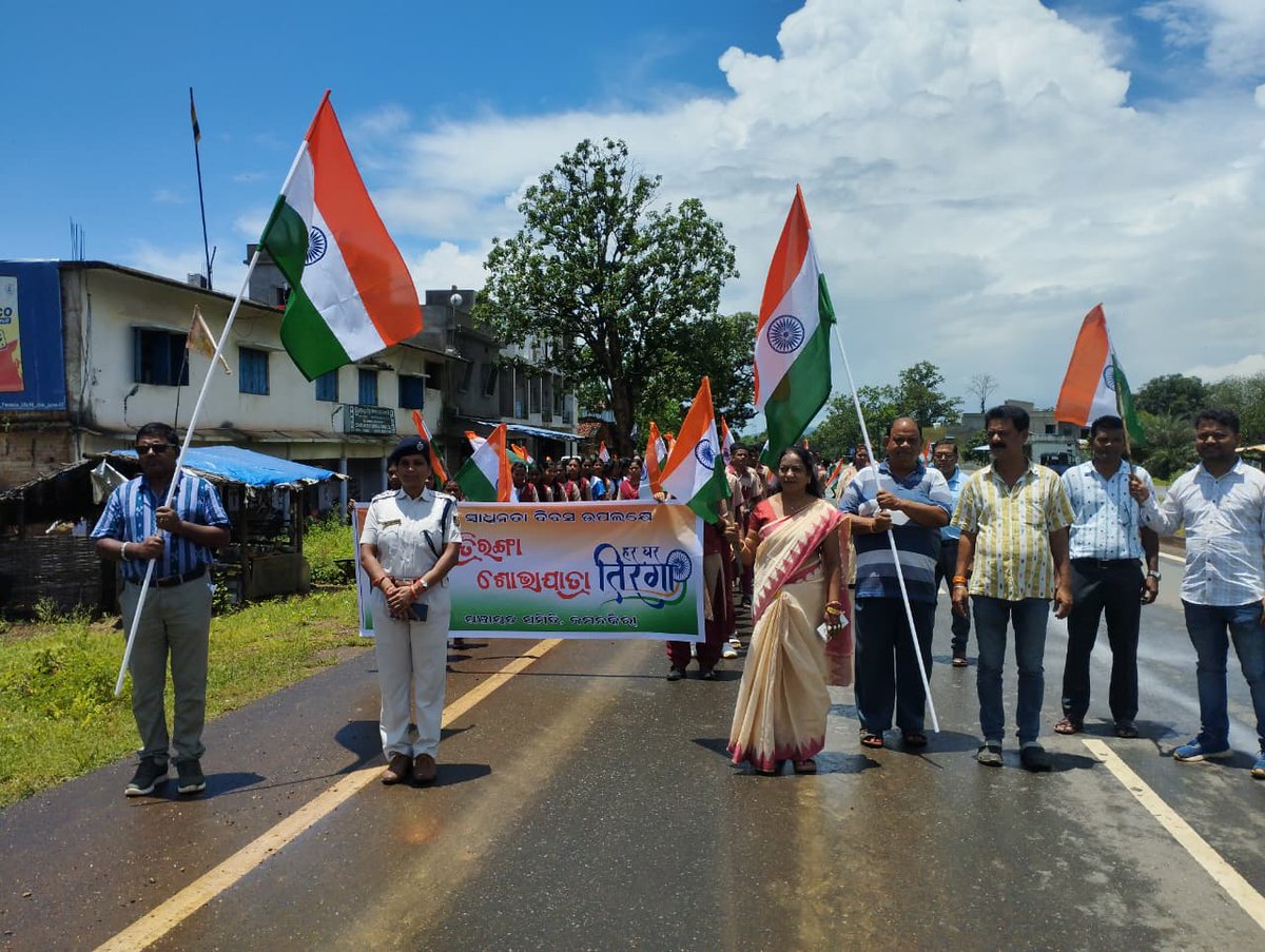 Panchayat Samiti, Jamankira tweet media