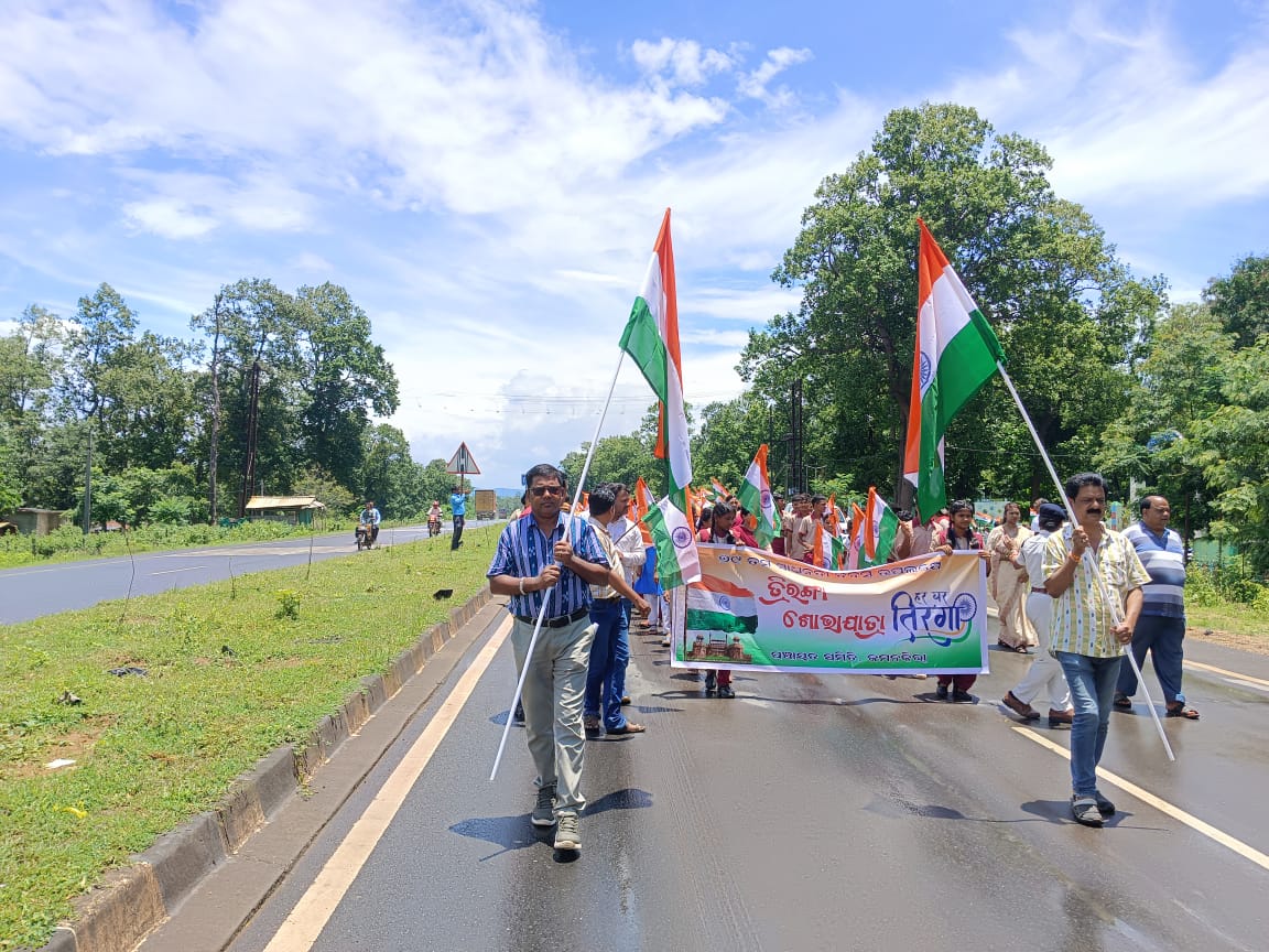 Panchayat Samiti, Jamankira tweet media
