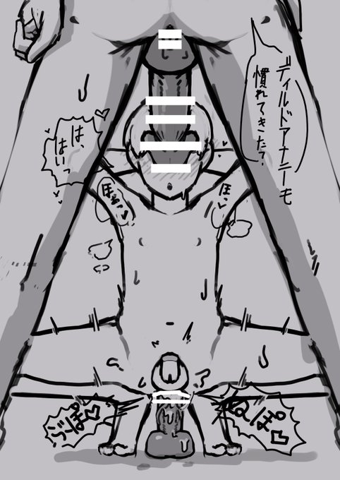 こういう下書きが10枚くらい溜まっています
助けてください 