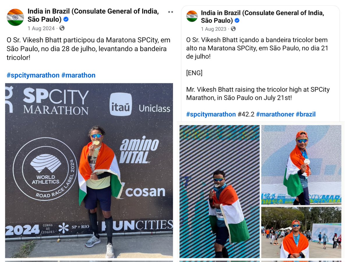 vikeshbhatt's tweet photo. One tricolor, endless pride! #HappyIndependenceDay2025 https://t.co/CyaShIVP4l