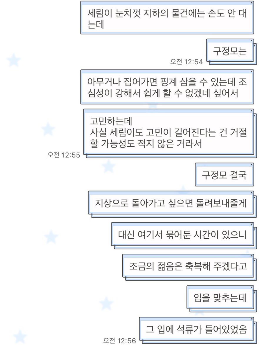 b2Is2I's tweet photo. https://t.co/1X1LeLhzLT