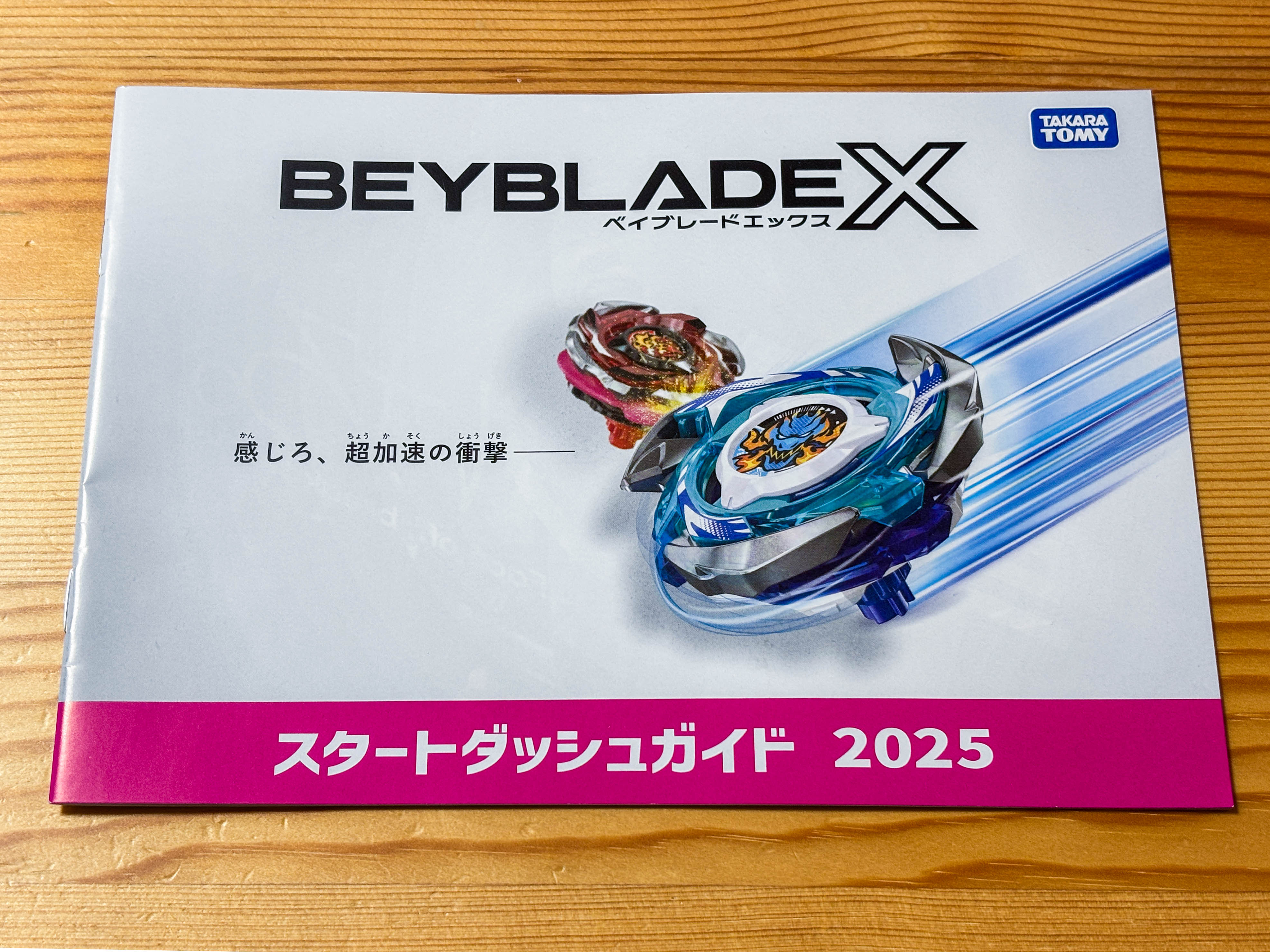 タイヘイ様 リクエスト 10点 まとめ商品 タイヘイ様 リクエスト 10点 まとめ商品