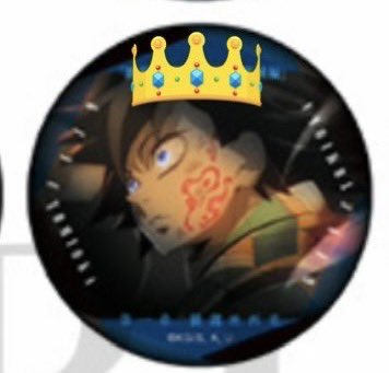 鉉♛︎ on X: 