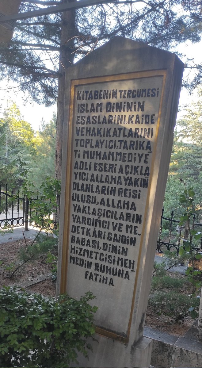 Anneciğimle gittiğimiz beldelerin türbelerini ziyaret etmeyi severiz.

Rabbim mekanlarını cennet, makamlarını âli eylesin.( Amin)

Ruhlarına El Fatiha..