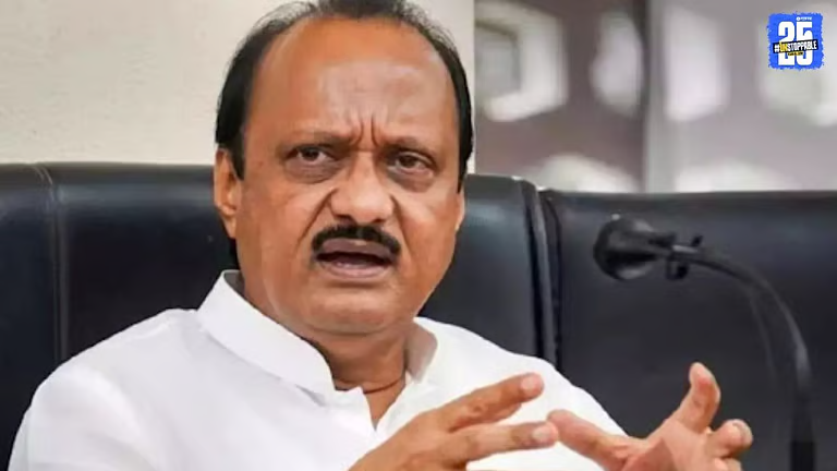 SakalMediaNews's tweet photo. बीडचा चेहरामोहरा बदलण्यासाठी शासन कटिबद्ध - उपमुख्यमंत्री अजित पवार
#BeedDevelopment #AjitPawar #UrbanDevelopment #CityTransformation #BeedInfrastructure
https://t.co/dY8yluVDm8 https://t.co/avAlH3p9Q0