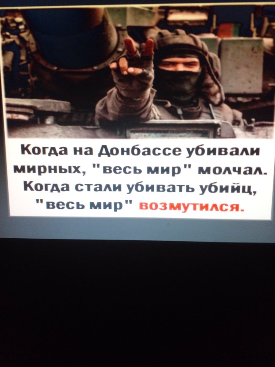 Парадокс, годы... Неужно повывелись Человеки мыслящие, хомо сапиенс, Мир 
сошел с ума : мозги в кошельках да в штанах, а души пусты, утерян облик человеческий.