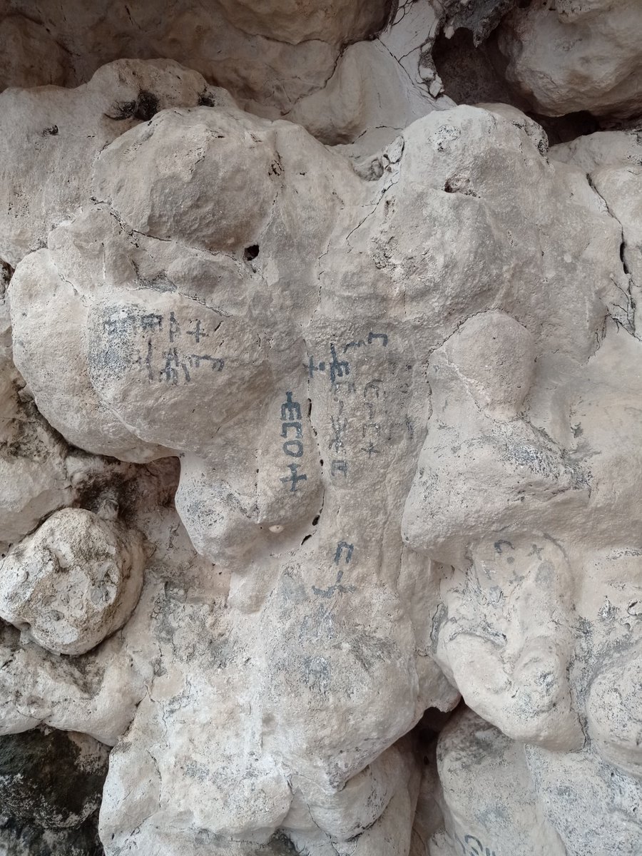 OCIANA (@ociana_osu) on Twitter photo #New on #OCIANA, Dhofari inscriptions from the Al-Mahrah province of Yemen, recorded by local enthusiasts, like <a href="/AL_L7EFE/">عساف المهري</a>.
These texts are extremely challenging but make important contributions to our evolving understanding of this new, ancient language. See thread for details. #New on #OCIANA, Dhofari inscriptions from the Al-Mahrah province of Yemen, recorded by local enthusiasts, like <a href="/AL_L7EFE/">عساف المهري</a>.
These texts are extremely challenging but make important contributions to our evolving understanding of this new, ancient language. See thread for details.