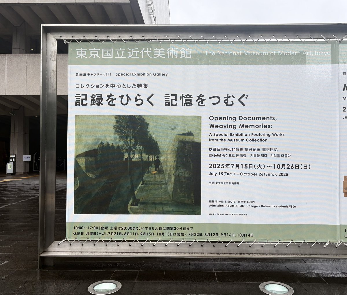 チャスカ tweet media