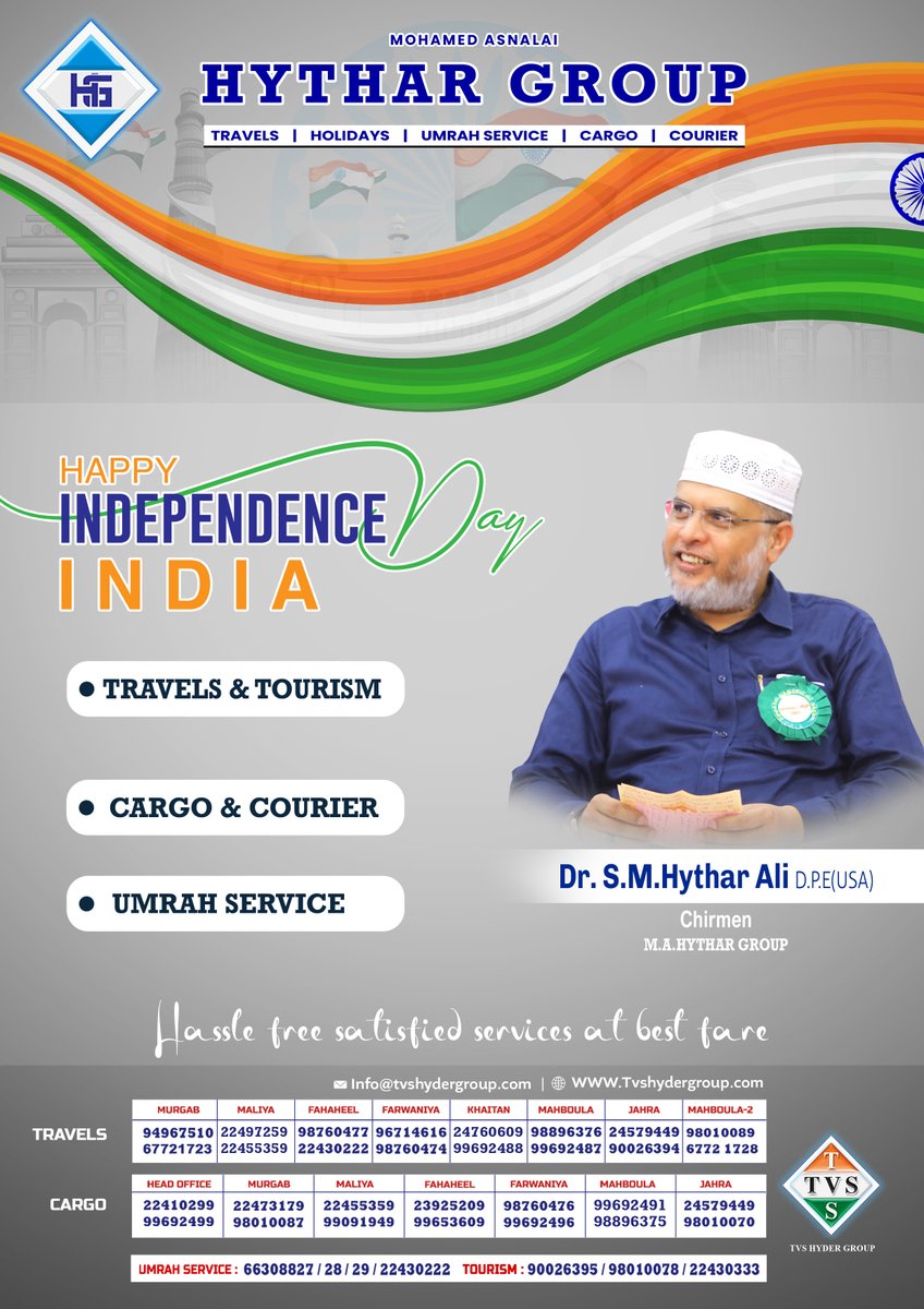 thetimesq8's tweet image. Wishing everyone a Happy Independence Day! 🇮🇳 Let’s celebrate the spirit of unity, freedom, and progress.

#India #independencedayindia