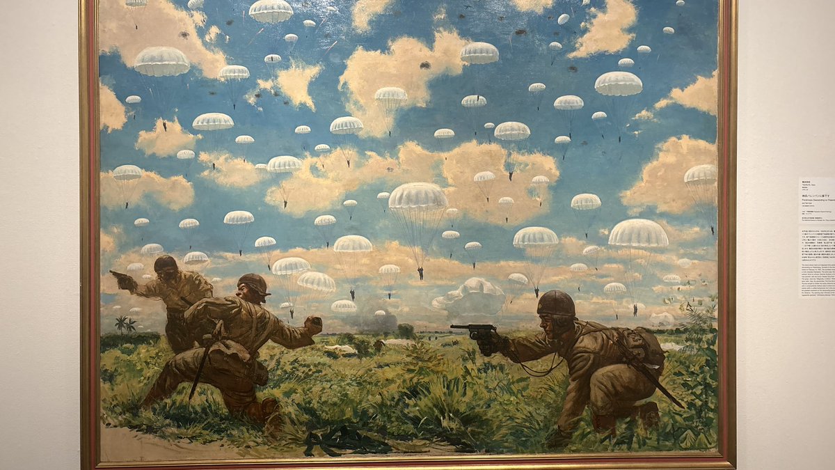 チャスカ tweet media