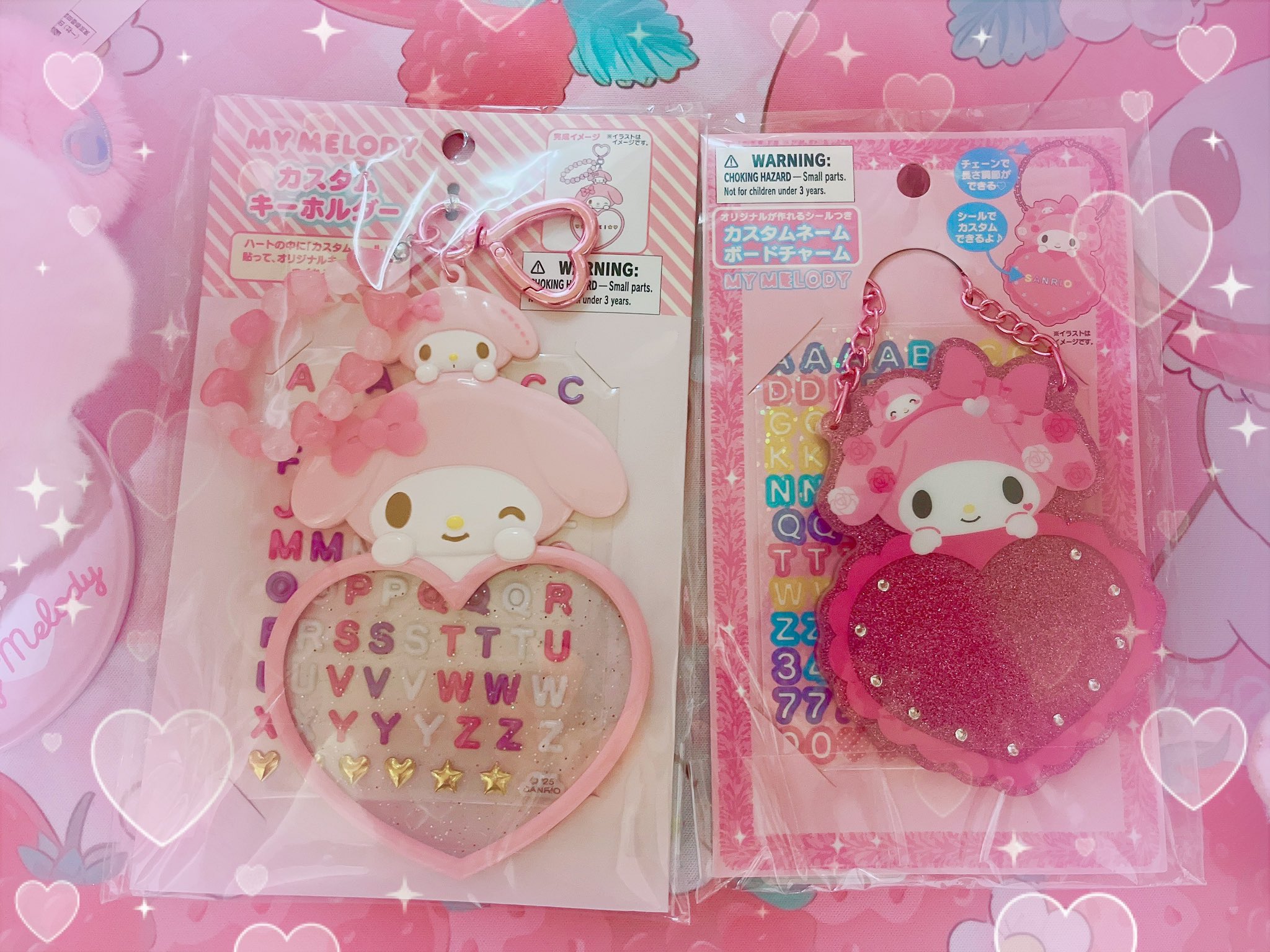 maimero様♡ありがとうございます♡ マイメロ - Search / X