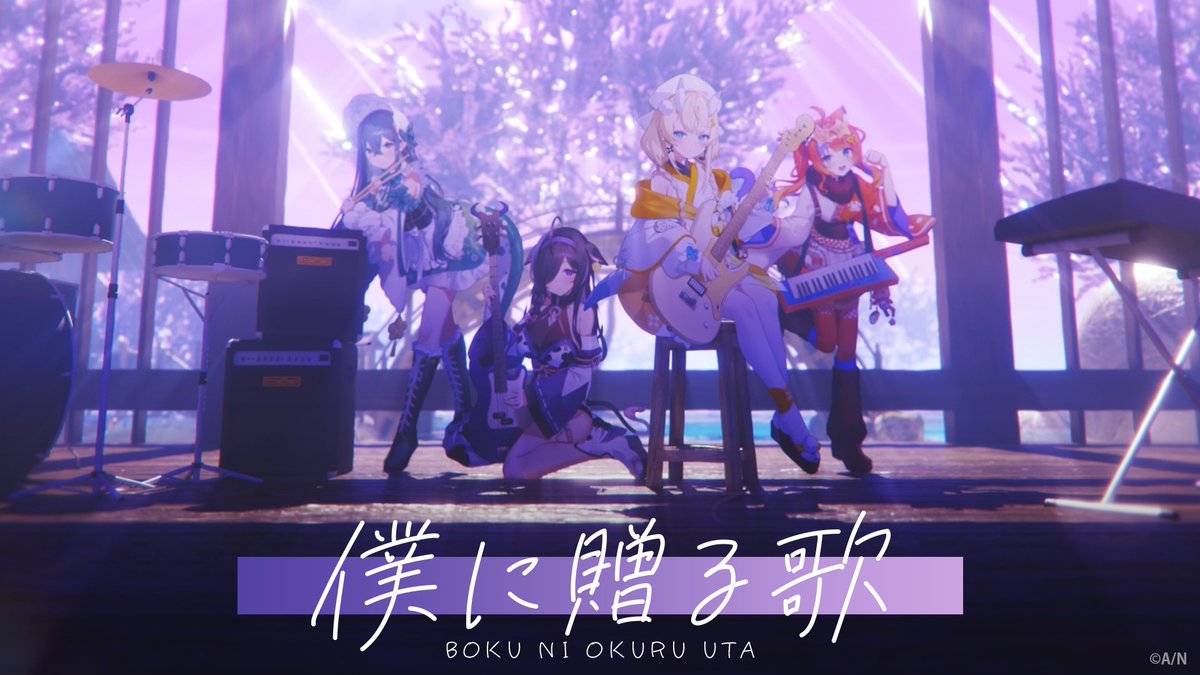 nijisanji_app's tweet photo. ♫よいゆめ「僕に贈る歌」MV公開スタート！♫

今宵、××と夢を見る。
デビュー楽曲「僕に贈る歌」MV公開中！
https://t.co/srT88h2drT

#yoiyume　#にじさんじデビュー https://t.co/iQre3ycqeA