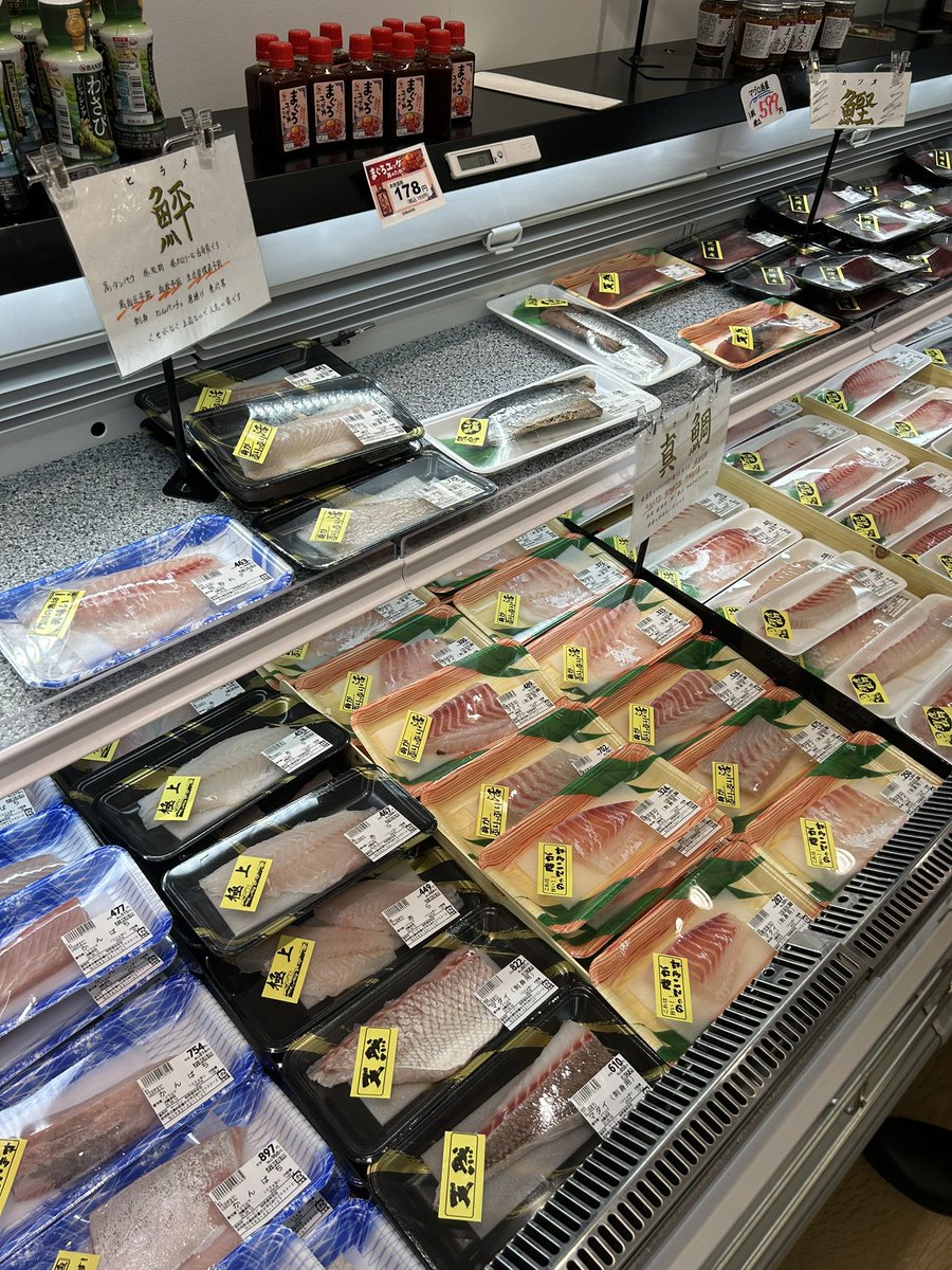 aimi_0510's tweet photo. 日本来て2週間経った🍙
美味しいご飯、友達に会えてたっのしいけど旦那も連れて来ればよかった！🥹 https://t.co/STG45fo0jv