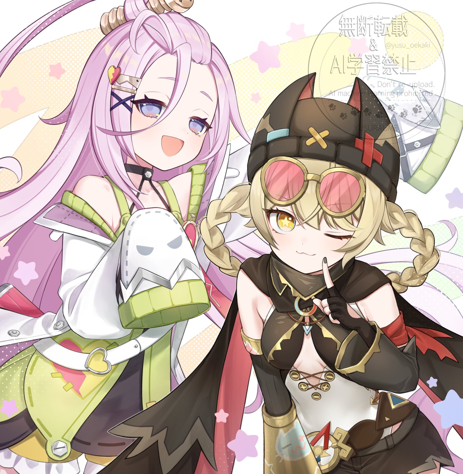 描く‼️　手書きイラスト　ユメミルショウジョ。 ୨୧::::::::::୨୧::::::::::୨୧::::::::::: いつまでも側に