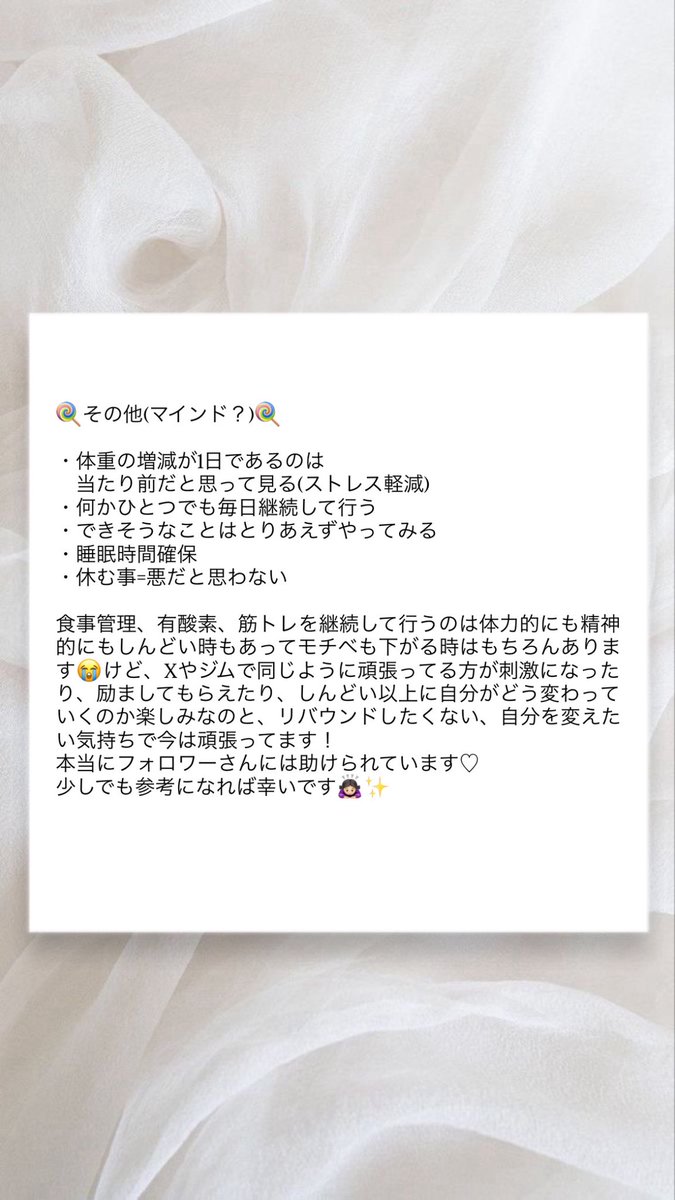 な tweet media